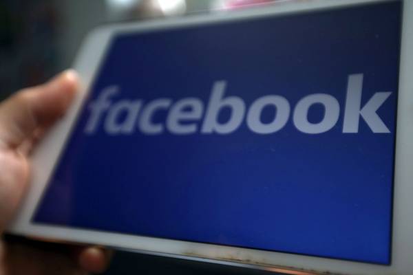 Το Facebook απενεργοποίησε 2,2 δισεκατομμύρια fake λογαριασμούς