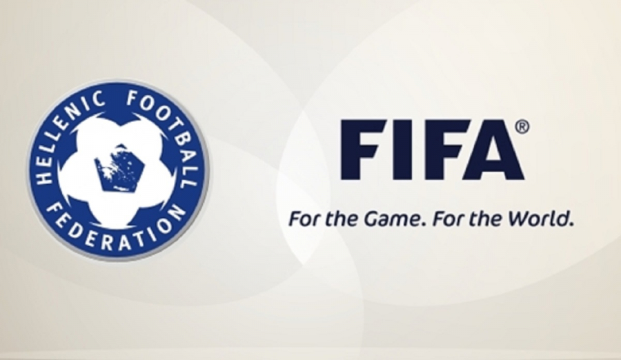 ΕΠΟ: Νέα επιστολή της FIFA στον υφυπουργό Αθλητισμού