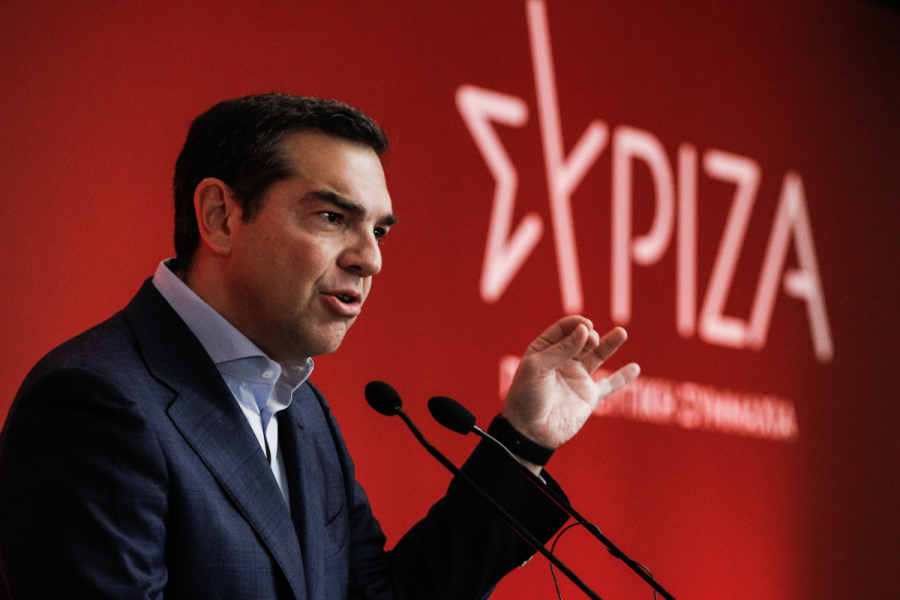 ΣΥΡΙΖΑ: Την Πέμπτη συνεδριάζει η Κεντρική Επιτροπή - Ομιλία Τσίπρα στις 17:00