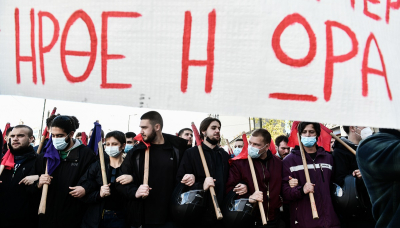 Αλέξανδρος Γρηγορόπουλος: «Κάτω τα χέρια από την νεολαία» - Πορείες σε Αθήνα και Θεσσαλονίκη