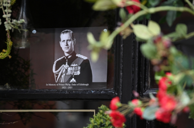 Κηδεία πρίγκιπα Φίλιππου: Η ώρα και το κανάλι μετάδοσης στην Ελλάδα