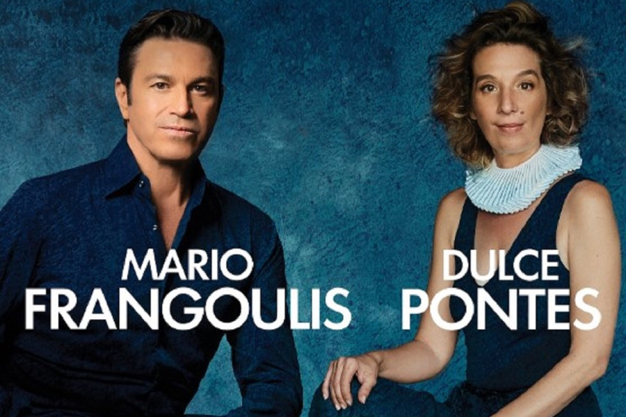 Μάριος Φραγκούλης &amp; Dulce Pontes: Συνεχίζεται η προπώληση για τις συναυλίες