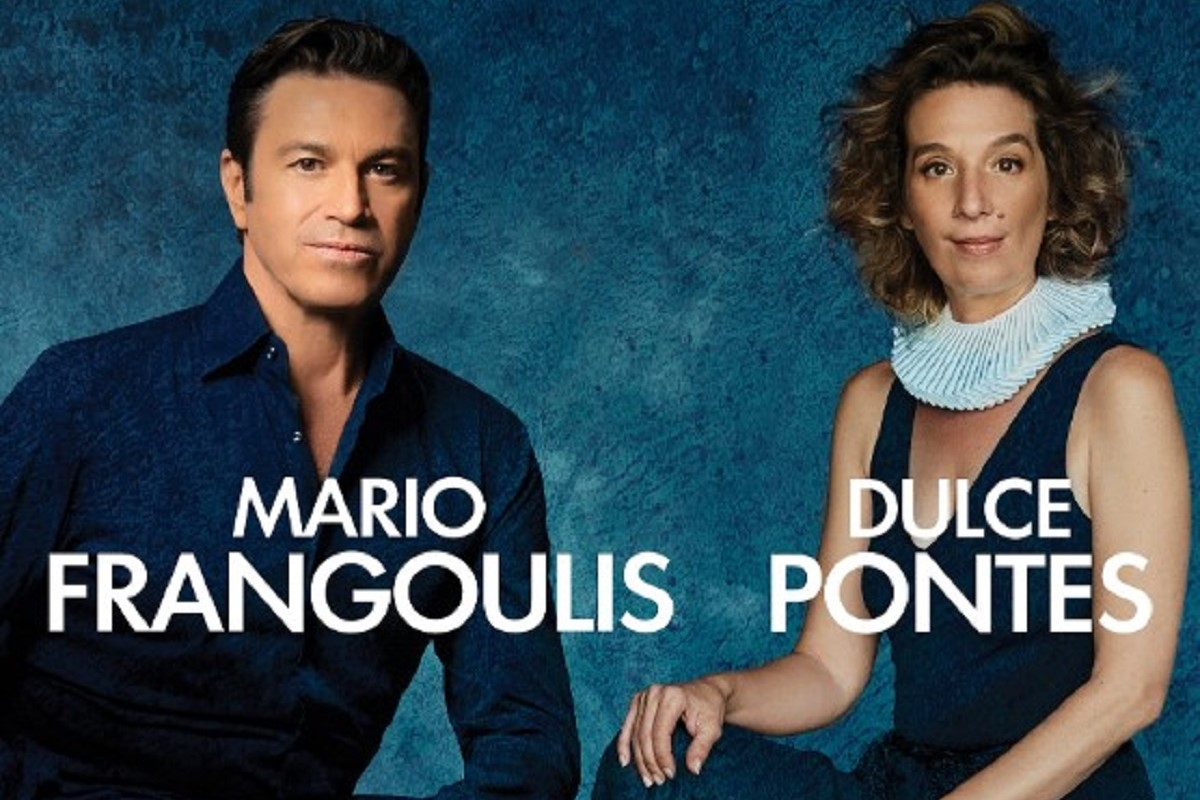 Μάριος Φραγκούλης & Dulce Pontes: Συνεχίζεται η προπώληση για τις συναυλίες