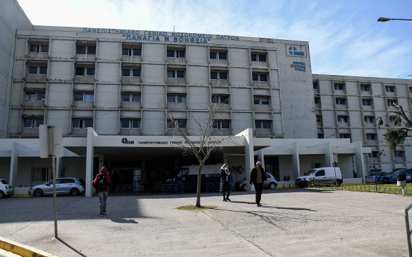 Πάτρα: Ασθενής με κορονοϊό έπεσε από το μπαλκόνι του νοσοκομείου