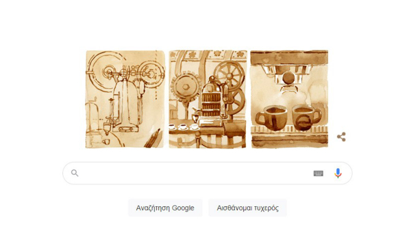 Η Google τιμά με Doodle τον εφευρέτη της μηχανής εσπρέσο, Angelo Moriondo