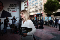 Αυγέρη: «Συνέταιρος του παράνομου νεφρολογικού κέντρου βουλευτής της ΝΔ;»