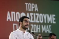 Νάσος Ηλιόπουλος: Ο πληθωρισμός καλπάζει και η κυβέρνηση συνεχίζει να κρατά παγωμένους τους μισθούς
