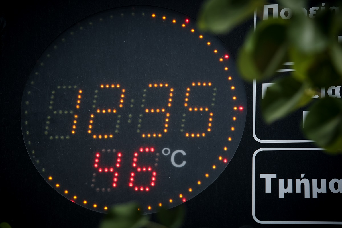 Καύσωνας: Διήμερο με επικίνδυνες θερμοκρασίες - Η νεότερη πρόγνωση