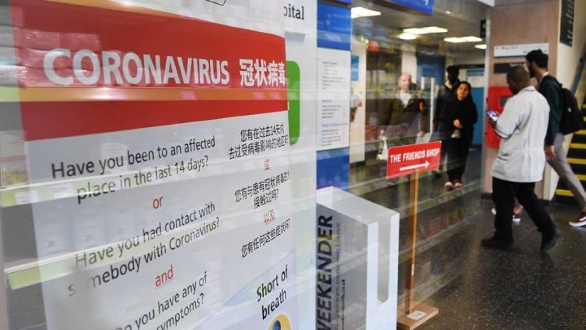 Κορονοϊός: Θετική στον ιό η υφυπουργός Υγείας της Βρετανίας