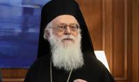 Στην εντατική του Ευαγγελισμού ο Αρχιεπίσκοπος Αλβανίας Αναστάσιος