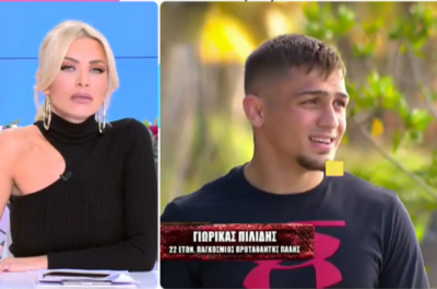 Γιωρίκας Πιλίδης: Τι τον περιμένει στην επιστροφή του από το «Survivor 2022»