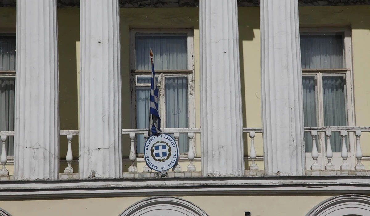 «Πόρτα» στην Ελλάδα από τη Ρωσία: Κλείνει οριστικά το προξενείο στη Μόσχα - Η ανακοίνωση