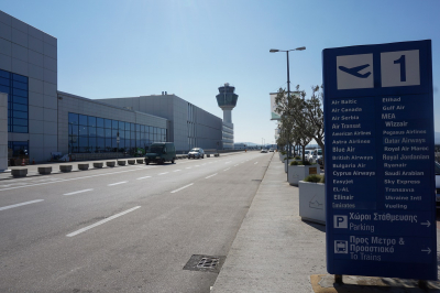 Συναγερμός στο «Ελευθέριος Βενιζέλος» για αναγκαστική προσγείωση αεροσκάφους