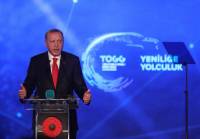 Ερντογάν: Καταργεί την ελεύθερη ναυσιπλοΐα για τη Διώρυγα της Κωνσταντινούπολης
