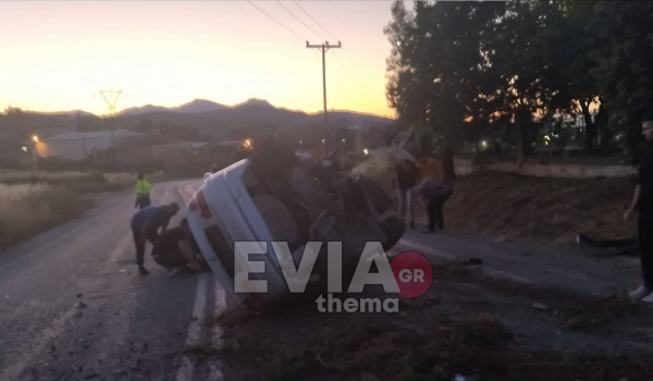 Εύβοια: Σοβαρό τροχαίο ατύχημα - Ανατράπηκε αυτοκίνητο, τραυματίστηκε 36χρονος