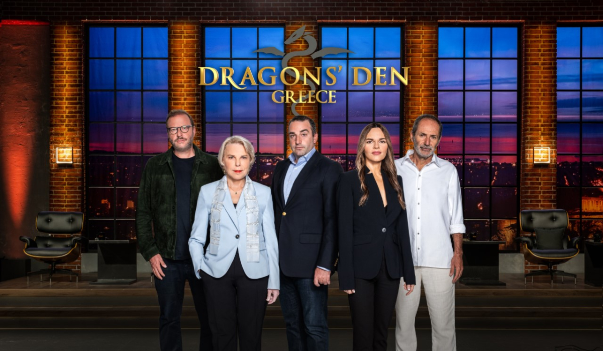Dragons'Den: Αλλάζει ημέρα και ώρα προβολής στο πρόγραμμα του ΑΝΤ1