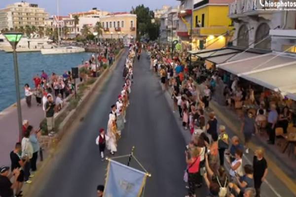 Ο μεγαλύτερος χορός του Αιγαίου στο λιμάνι της Χίου