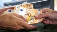 Επίδομα 534 ευρώ: Τι ώρα μπαίνουν τα λεφτά