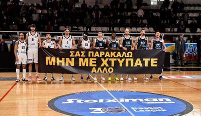 Basket League: Το πανό για τον Άλκη από τον Απόλλωνα Πατρών και τον Κολοσσό