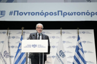 Στυλιανίδης στην Ένωση Ελλήνων Εφοπλιστών: Στόχος μας η ναυτιλία να ανοίγει δρόμους και να πρωταγωνιστεί