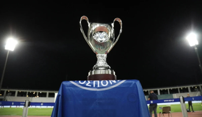 ΑΕΚ - ΠΑΟΚ: Η ώρα και το κανάλι του αγώνα στον τελικό Κυπέλλου Ελλάδας