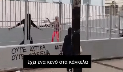 ΕΠΑΛ Σταυρούπολης: Η διεύθυνση του σχολείου φυγαδεύει ακροδεξιούς (Βίντεο ντοκουμέντο)