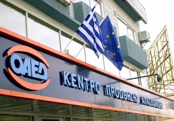 Κορoνοϊός στην Ελλάδα: Ποιες υπηρεσίες του ΟΑΕΔ θα παραμείνουν κλειστές