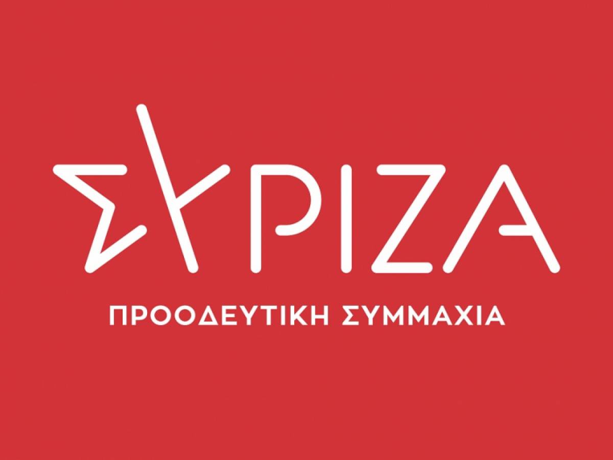 ΣΥΡΙΖΑ: Απόλυτη η στήριξη στη Σοφία Μπεκατώρου - αιχμές κατά Κυριάκου Μητσοτάκη