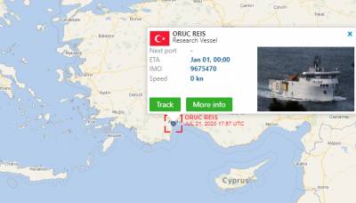 Live χάρτης: Δείτε πού πλέει το τουρκικό ερευνητικό Oruc Reis