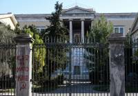 Κόντρα Πέτσα - ΣΥΡΙΖΑ για την απαγόρευση της πορείας