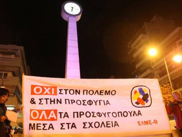 Θεσσαλονίκη: Αντιφασιστική κινητοποίηση για την επίθεση στον πρόσφυγα μαθητή