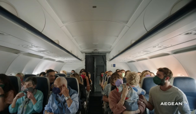 Aegean: Το νέο σποτ για την προαιρετική χρήση μάσκας στα αεροπλάνα