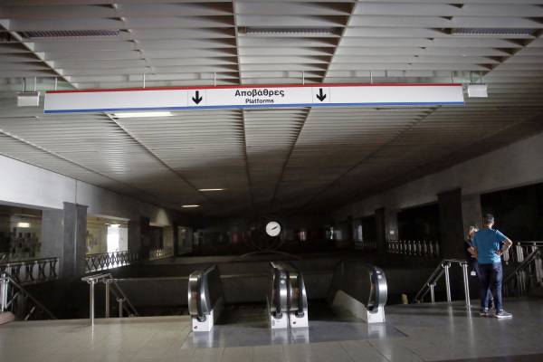 Μετρό: Ποιοι σταθμοί θα είναι κλειστοί τις 17 Νοέμβρη