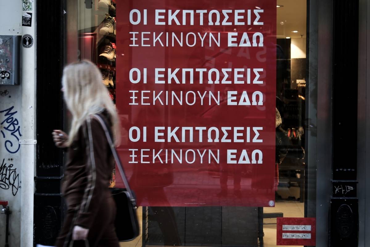 Νέα μέτρα για τα μικρά καταστήματα - Διαβεβαιώσεις Γεωργιάδη για διορθώσεις
