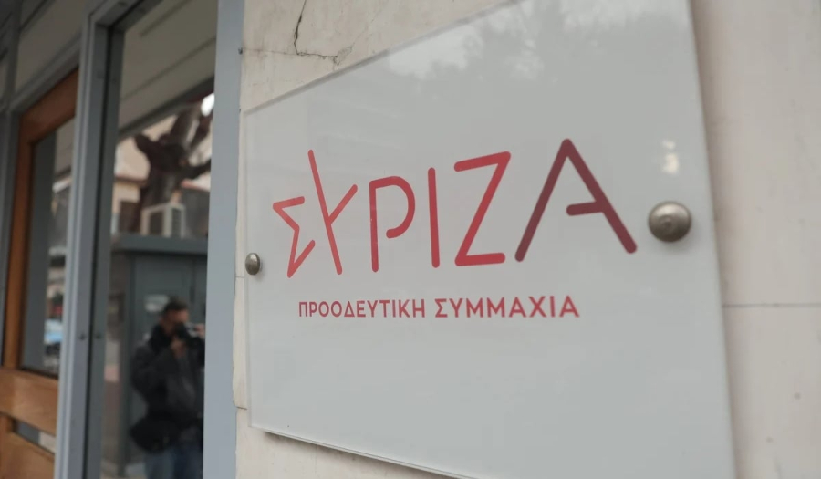 ΣΥΡΙΖΑ: Απαράδεκτο ο κ. Μητσοτάκης να επαίρεται για την πολιτική ενεργητικής αποτροπής μετά την Πύλο