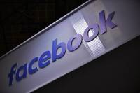 Facebook: Έφθασε τα 2,5 δισεκατομμύρια μηνιαίους χρήστες