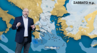 Σάκης Αρναούτογλου: Στροβιλιζόμενη κακοκαιρία με χιονοπτώσεις στην Αττική