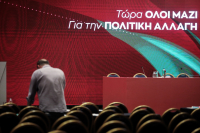 Όλγα, Θεοχαρόπουλος και Μαριλίζα στην πρώτη τριάδα - Ποιοί εκλέγονται στην Πολιτική Γραμματεία του ΣΥΡΙΖΑ