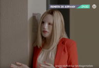 Ιωάννα Παλιοσπύρου: Βγάζει τη μάσκα στο νέο επεισόδιο των «Πρωταγωνιστών» - δείτε το trailer