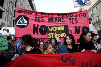Συγκεντρώσεις διαμαρτυρίας στο κέντρο της Αθήνας με αφορμή την Παγκόσμια Ημέρα της Γυναίκας