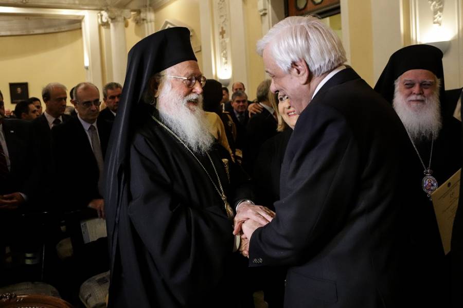 Ο Προκόπης Παυλόπουλος ευχήθηκε περαστικά στον Αρχιεπίσκοπο Αναστάσιο