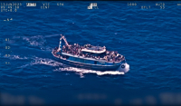 Ναυάγιο στην Πύλο: Η Ευρωπαία συνήγορος του πολίτη άνοιξε έρευνα για τον ρόλο της Frontex
