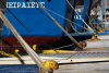 Απεργία: Δεμένα και σήμερα τα πλοία στα λιμάνια