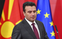 Βόρεια Μακεδονία: «Φωτιές» στο πολιτικό σκηνικό για πτώση της κυβέρνησης Ζάεφ - Πιθανότερο ενδεχόμενο οι πρόωρες κάλπες