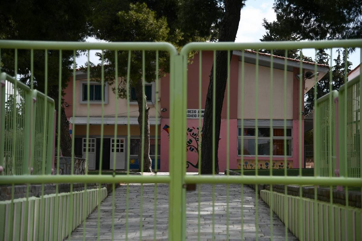 Κορονοϊός: Κλείνουν τα σχολεία στην Κύπρο