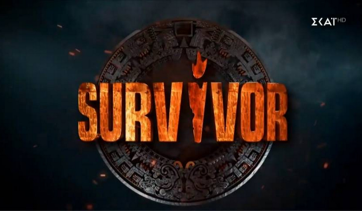 Survivor: Οι 5 Διάσημοι που θέλει ο Ατζούν - Έρχεται μείωση αμοιβών για τους παίκτες