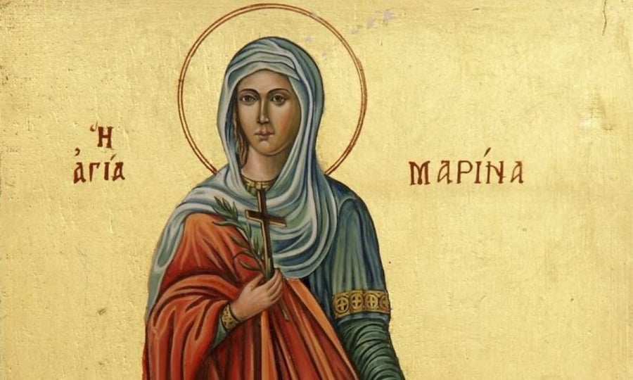 Γιορτή Αγίας Μαρίνας: Ο αποκεφαλισμός της 15χρονης από την Αντιόχεια