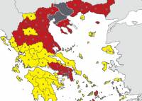 Ο νέος χάρτης κορονοϊού της Ελλάδας - Οι τρεις ζώνες και πού ανήκει κάθε περιοχή