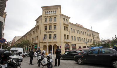 Τηλεφώνημα για βόμβα στα δικαστήρια Θεσσαλονίκης – Εκκενώθηκε το κτήριο