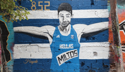 Ο Μίλτος Τεντόγλου έγινε γκράφιτι στη Θεσσαλονίκη: Τα βίντεο του δημιουργού